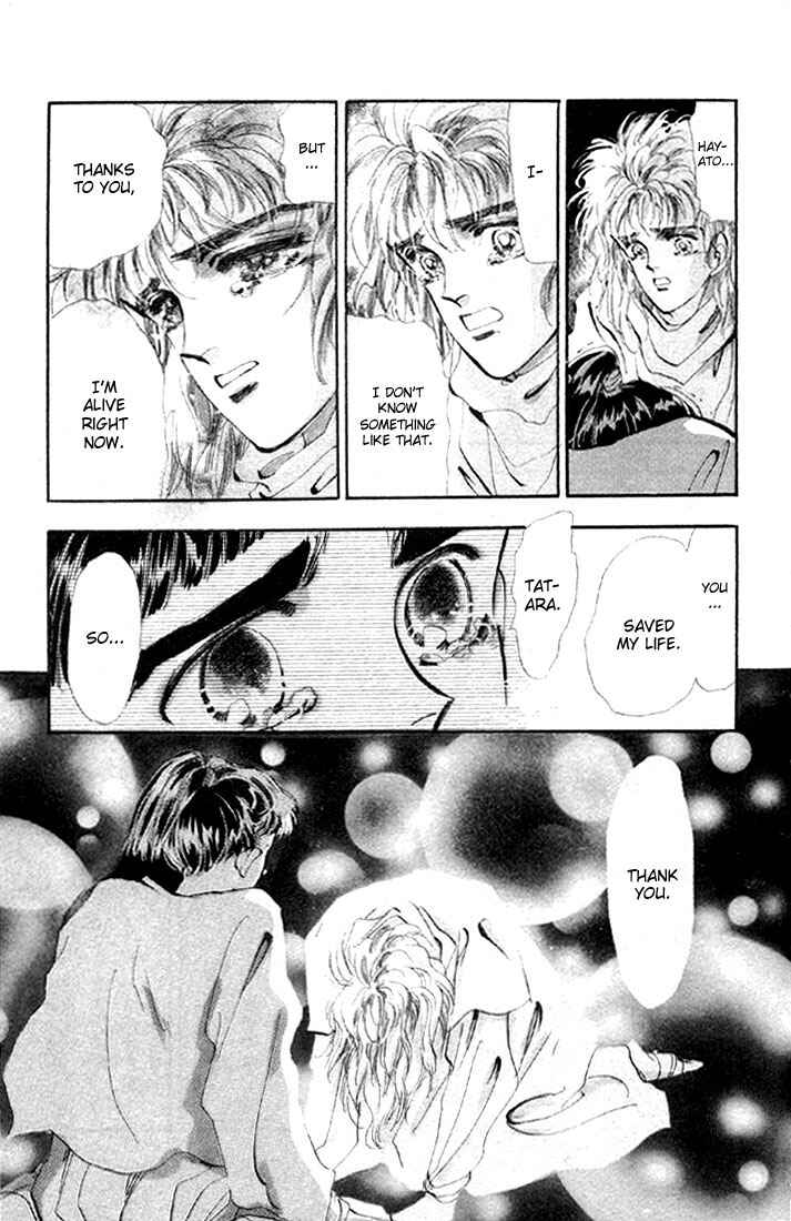 Page 1 Chapter 14.3 Basara