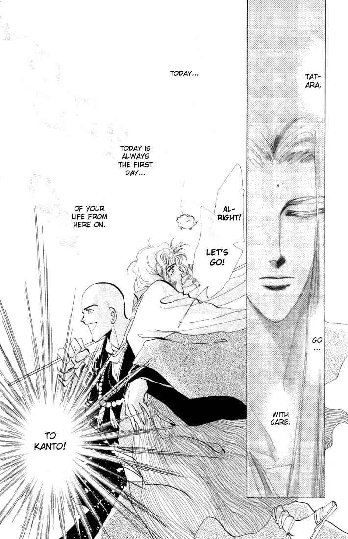 Page 25 Chapter 14.3 Basara