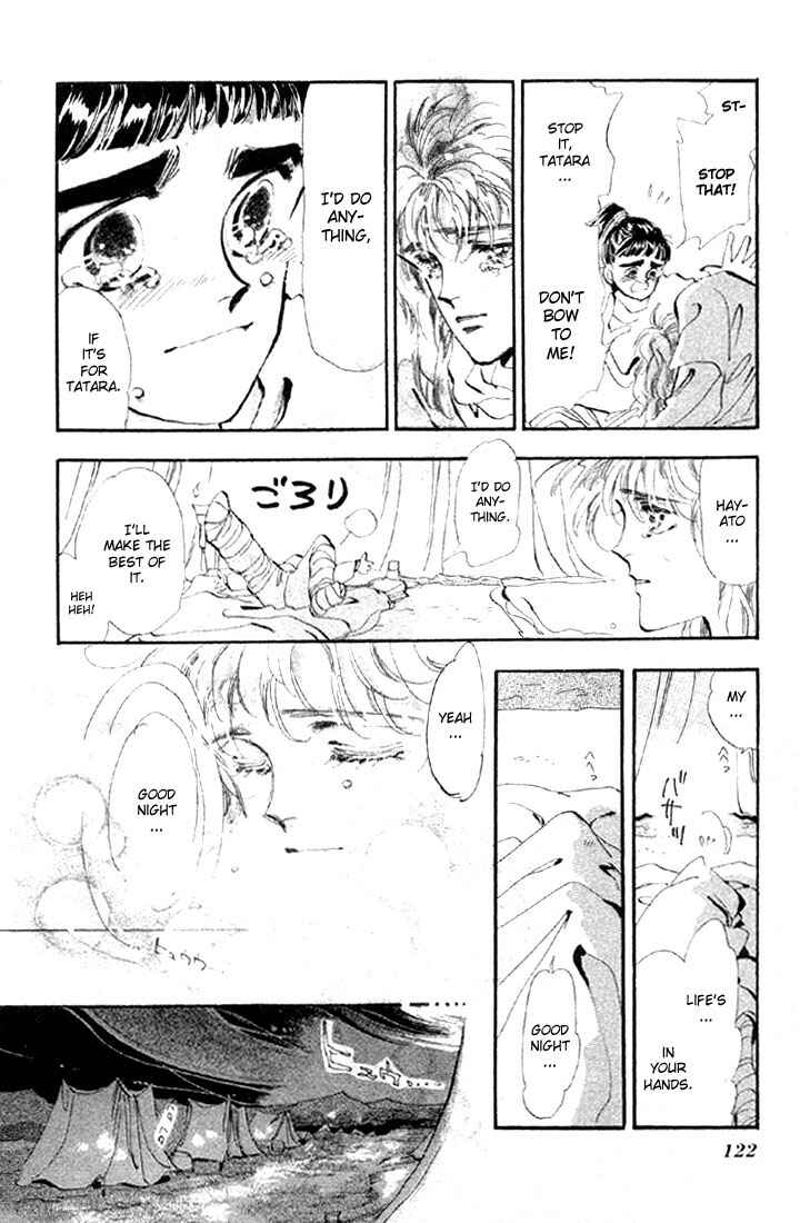 Page 2 Chapter 14.3 Basara
