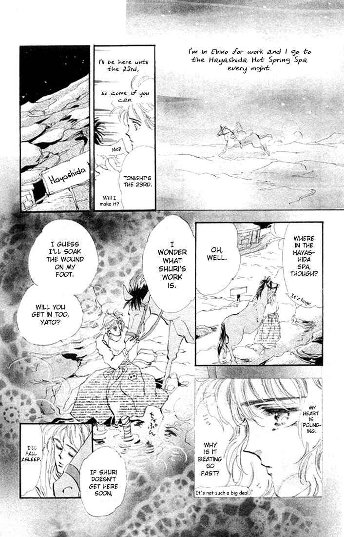 Page 4 Chapter 14.3 Basara