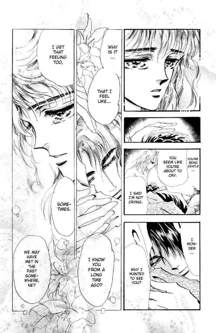 Page 8 Chapter 14.3 Basara