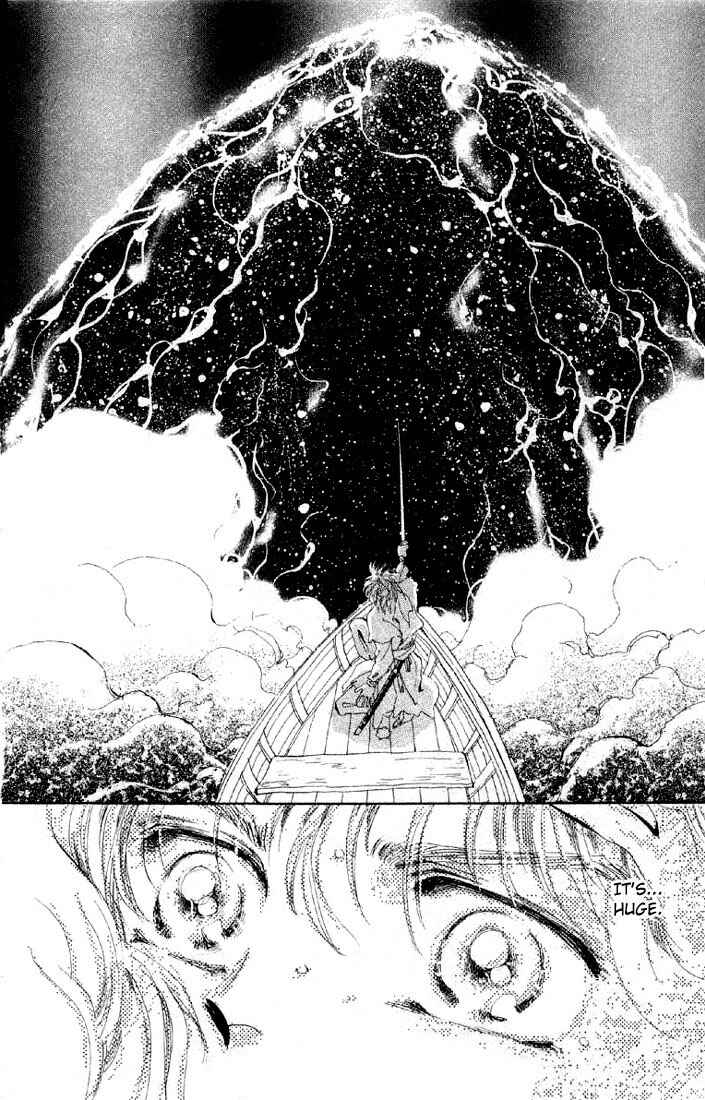 Page 12 Chapter 24 Basara