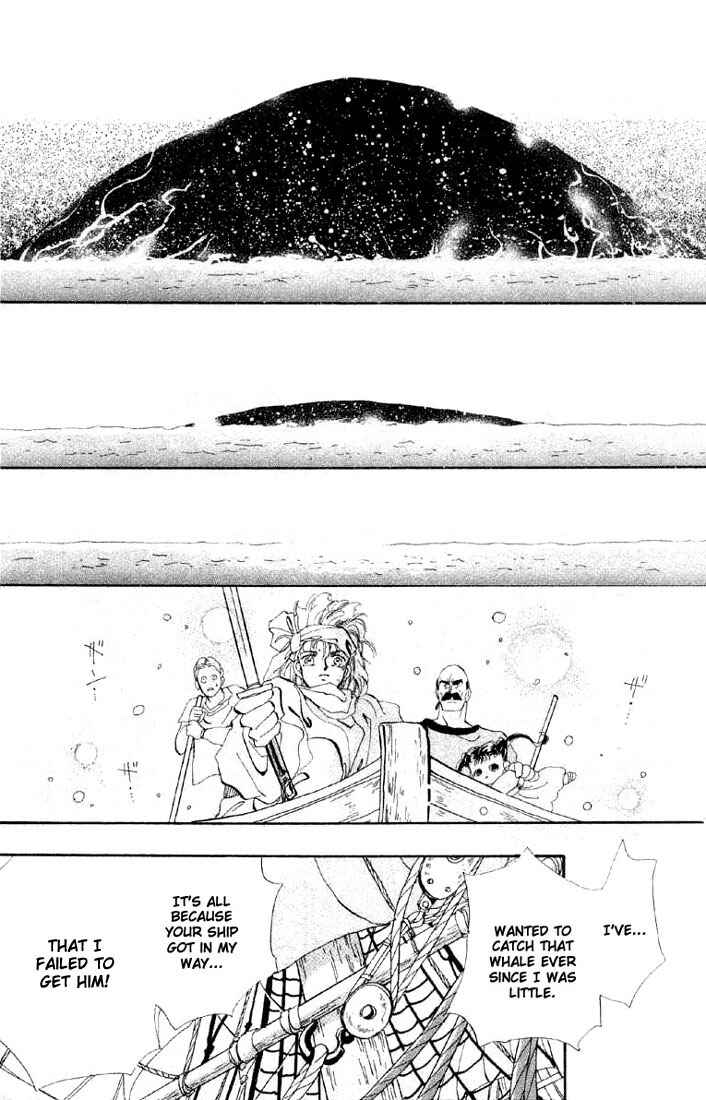 Page 13 Chapter 24 Basara