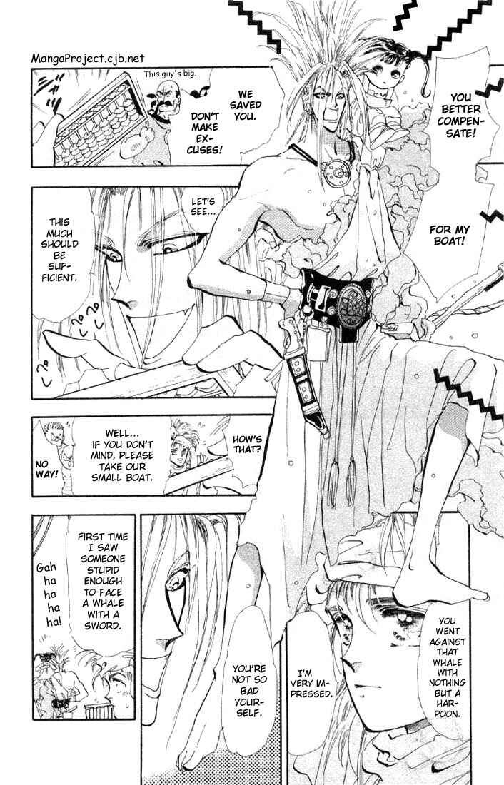 Page 14 Chapter 24 Basara