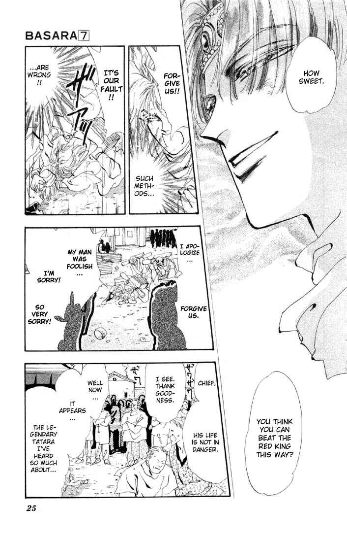 Page 21 Chapter 24 Basara