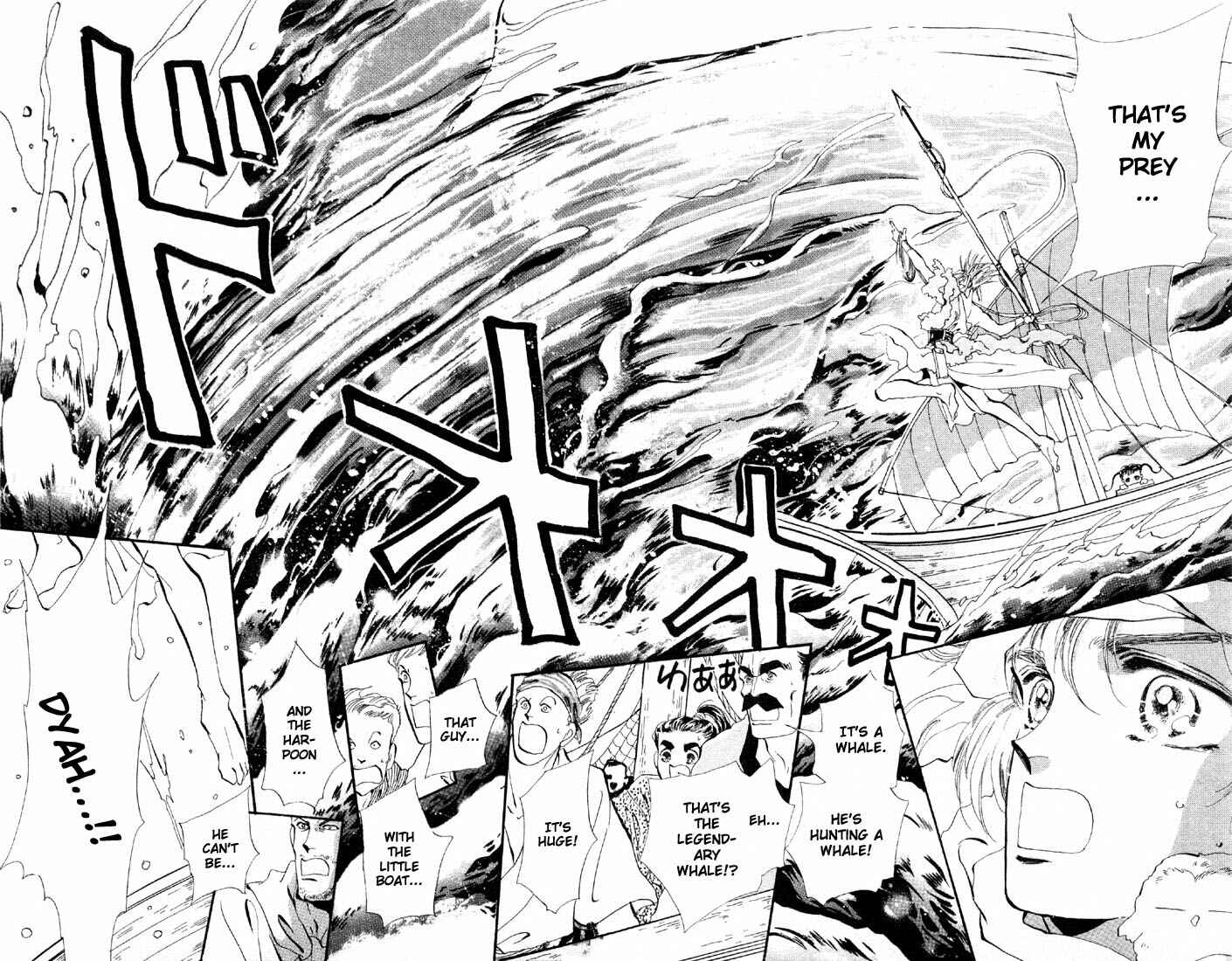 Page 8 Chapter 24 Basara