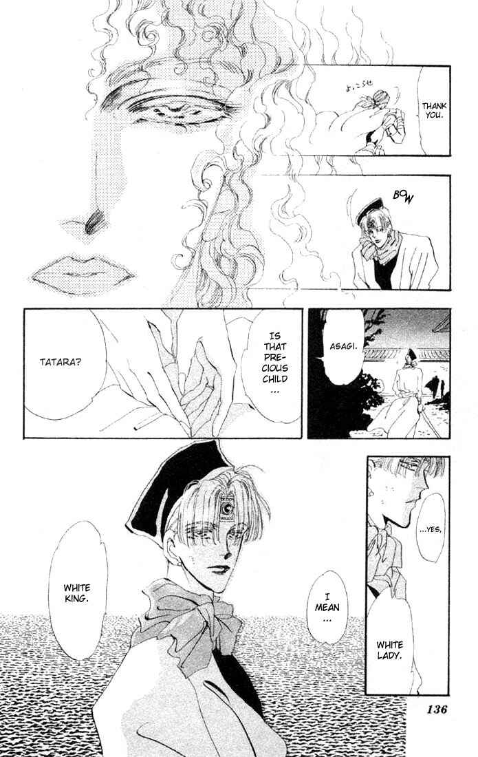 Page 14 Chapter 26.1 Basara