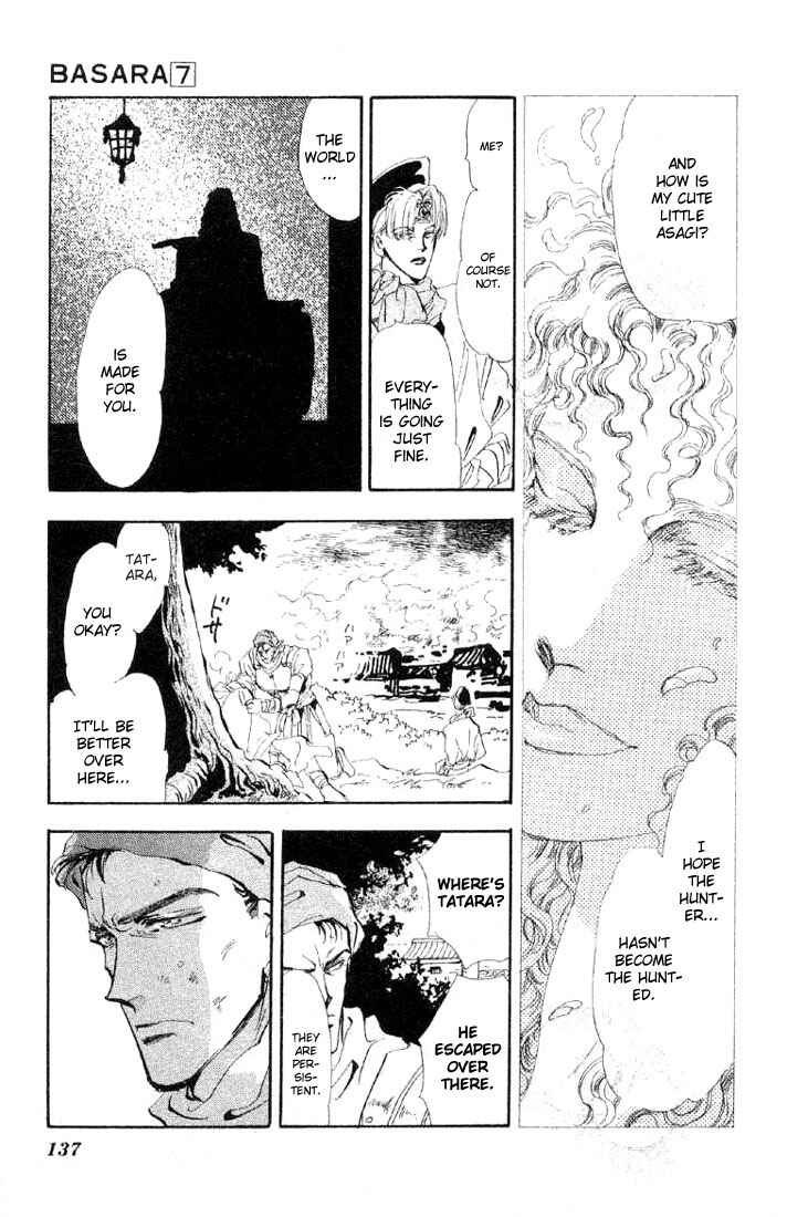 Page 15 Chapter 26.1 Basara