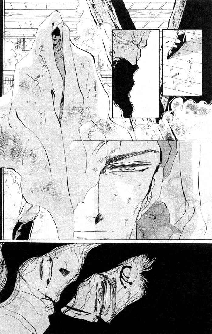 Page 23 Chapter 26.1 Basara