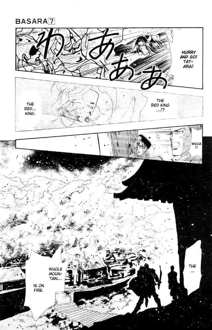 Page 8 Chapter 26.1 Basara