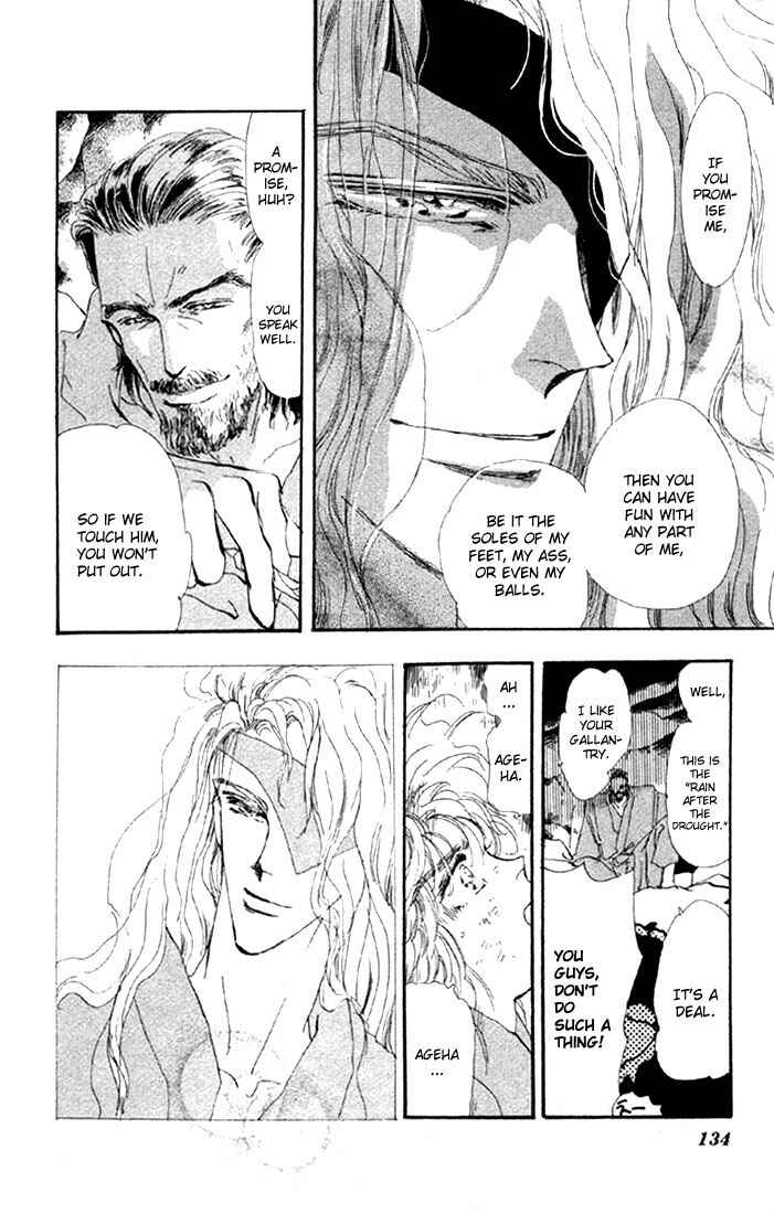 Page 16 Chapter 41.1 Basara