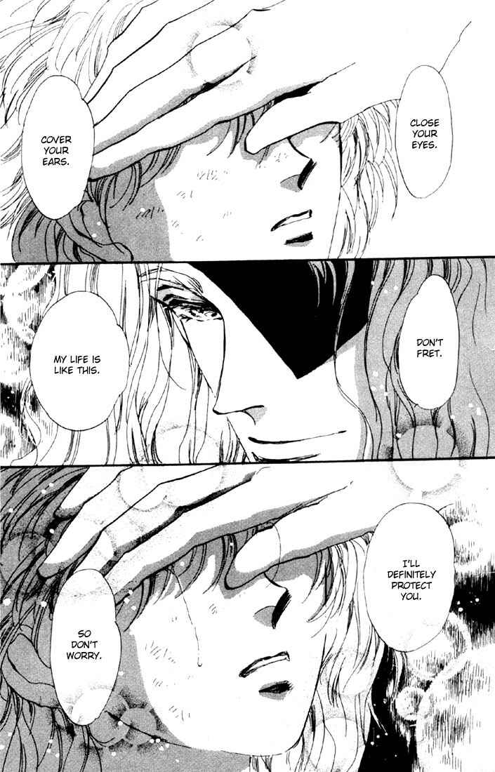 Page 17 Chapter 41.1 Basara