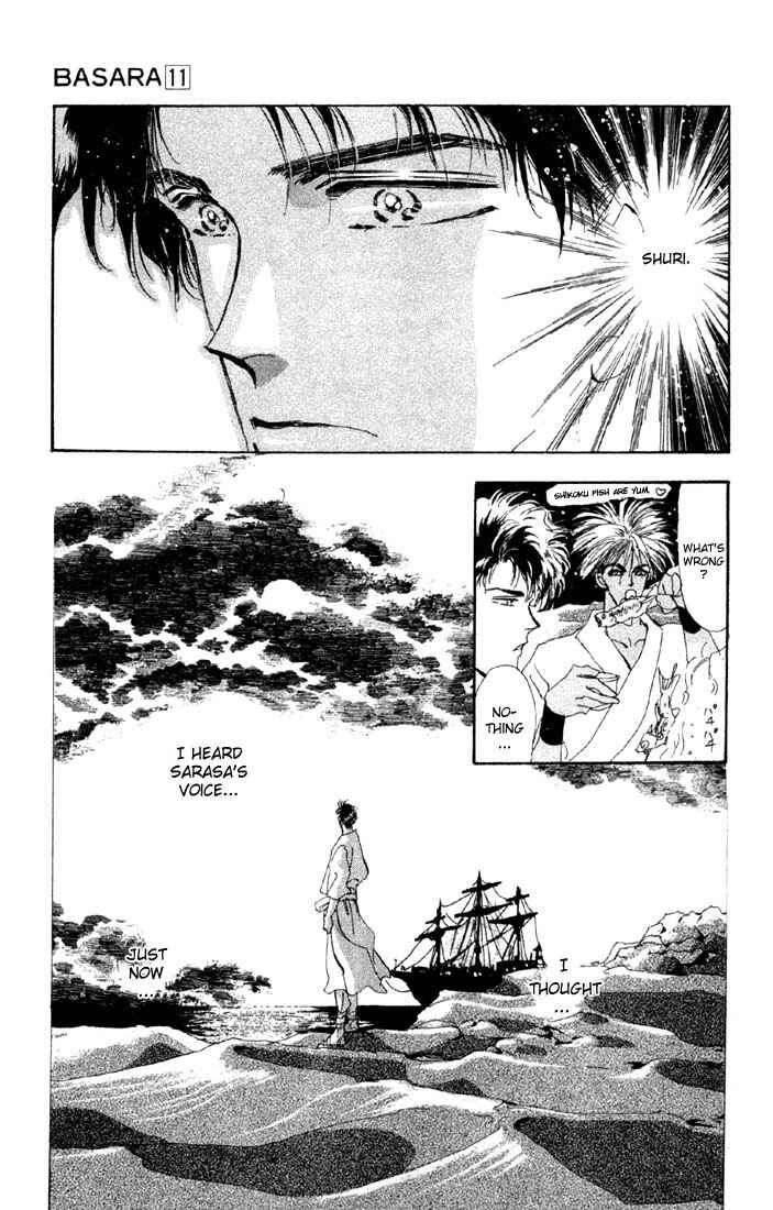 Page 21 Chapter 41.1 Basara