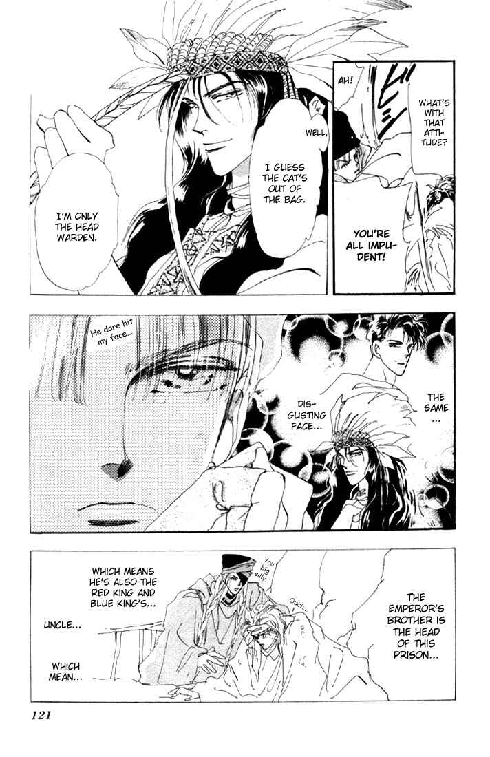 Page 3 Chapter 41.1 Basara
