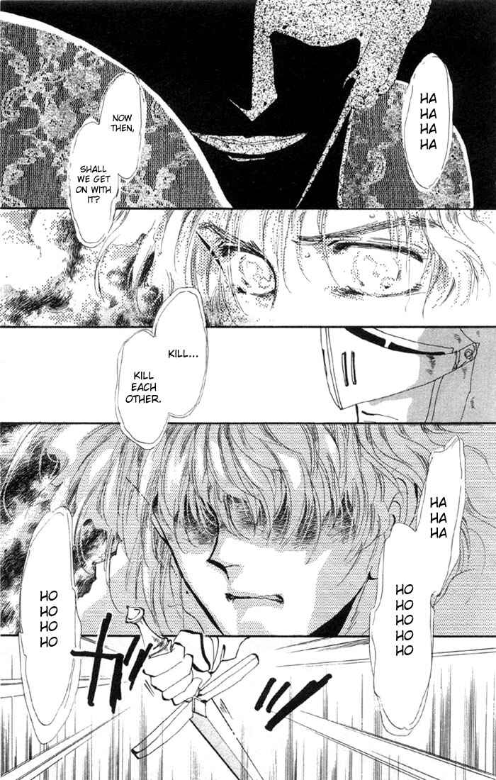 Page 11 Chapter 17 Basara