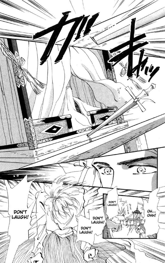 Page 13 Chapter 17 Basara