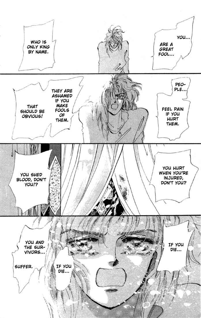 Page 14 Chapter 17 Basara