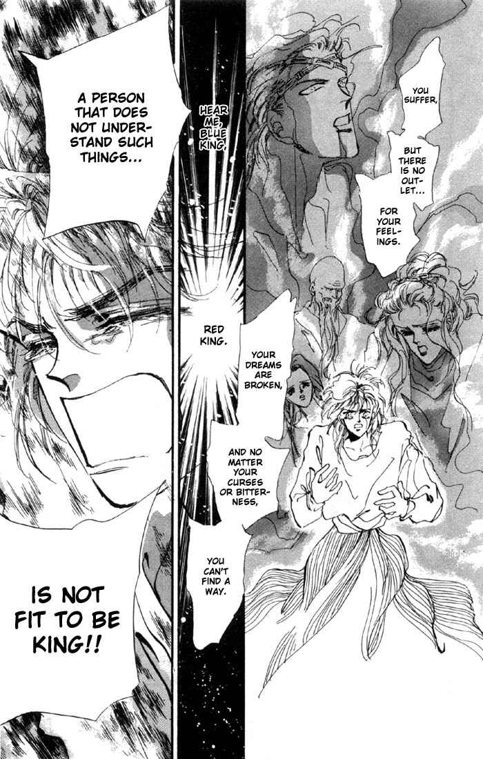 Page 15 Chapter 17 Basara