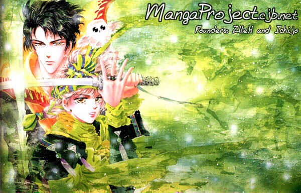 Page 20 Chapter 17 Basara