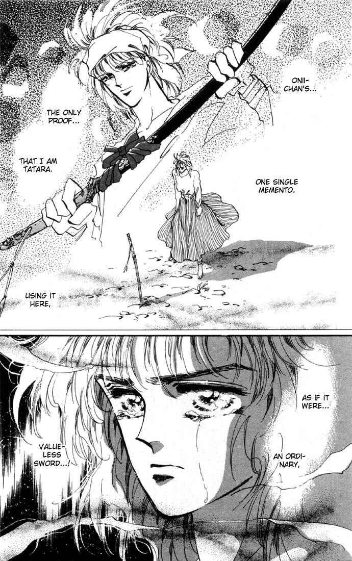 Page 3 Chapter 17 Basara