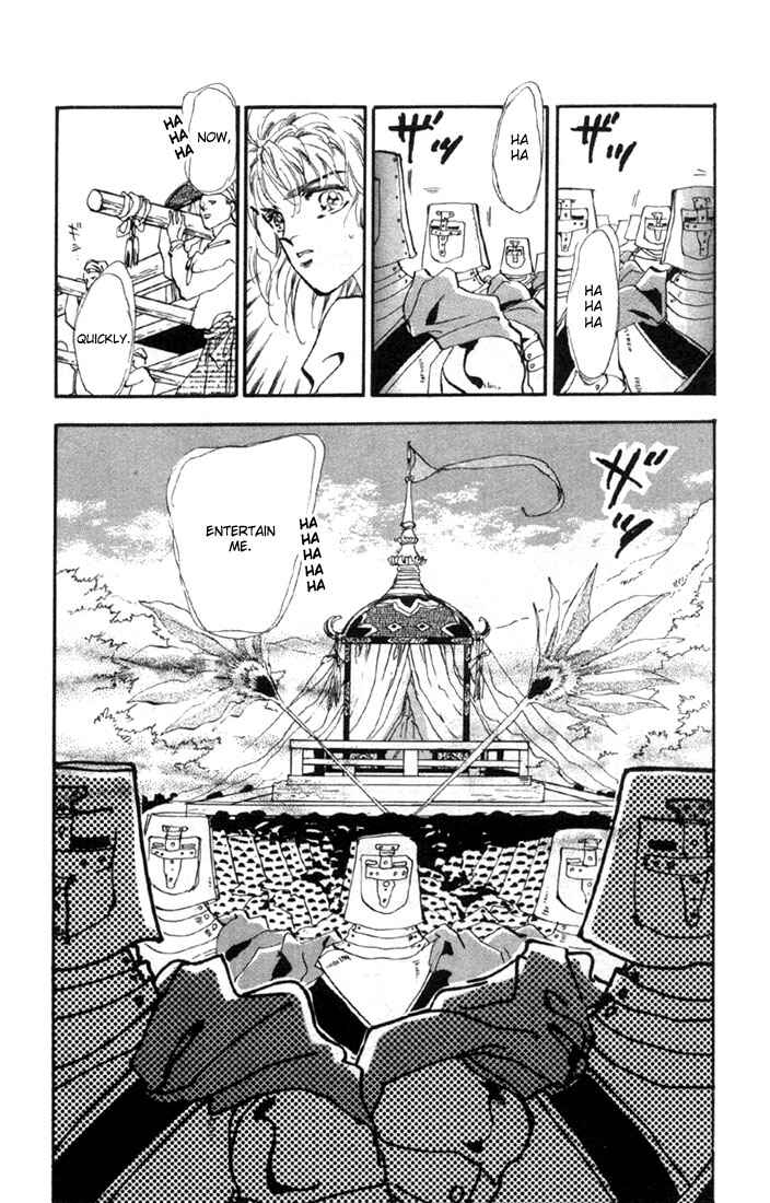 Page 6 Chapter 17 Basara