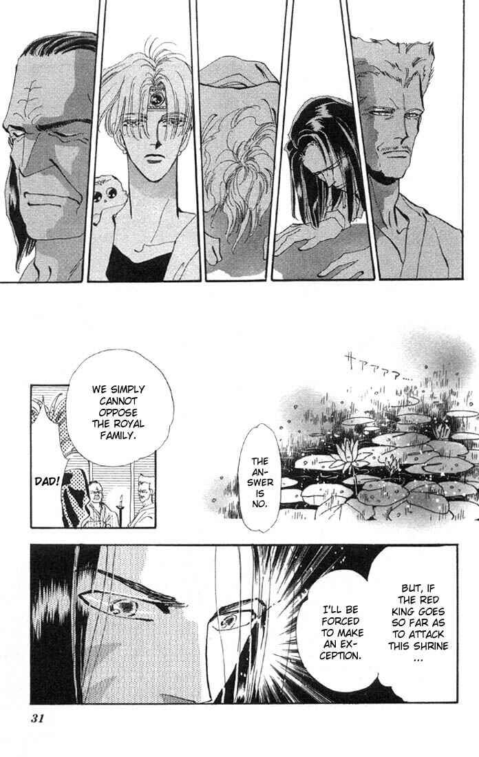 Page 10 Chapter 28.1 Basara