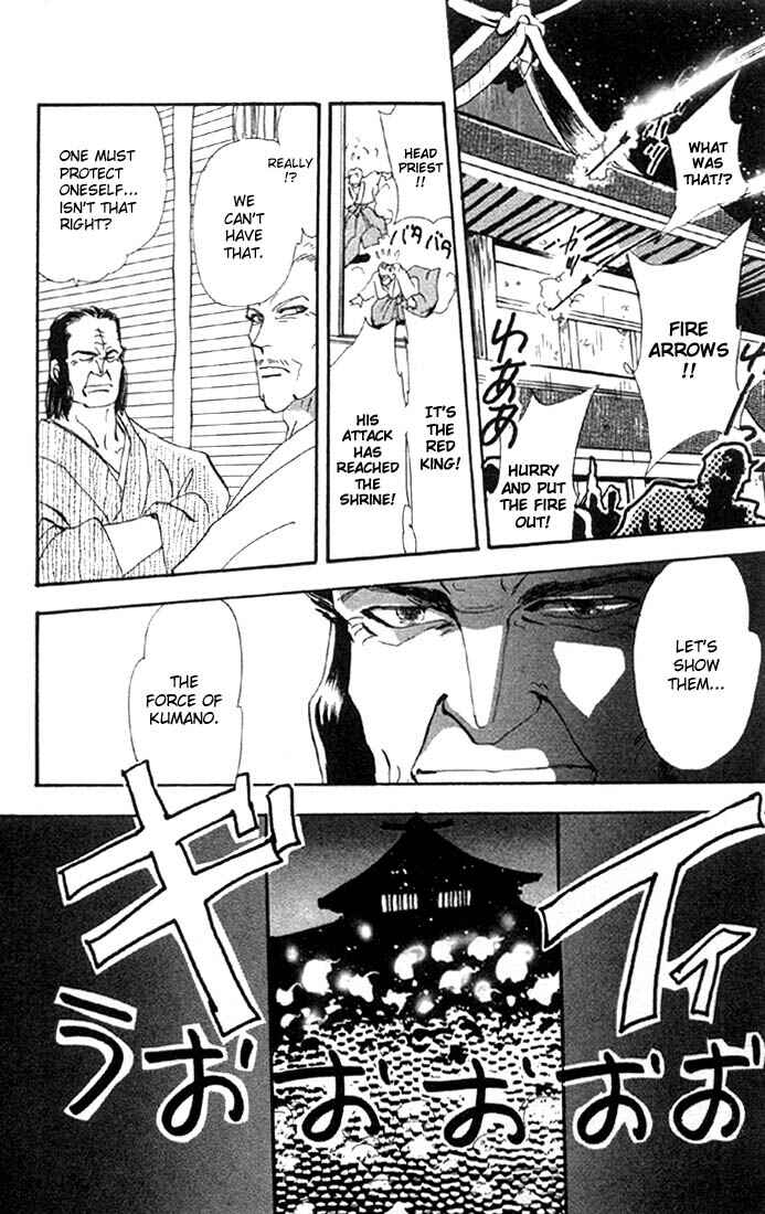 Page 13 Chapter 28.1 Basara