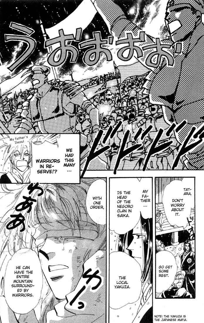 Page 14 Chapter 28.1 Basara
