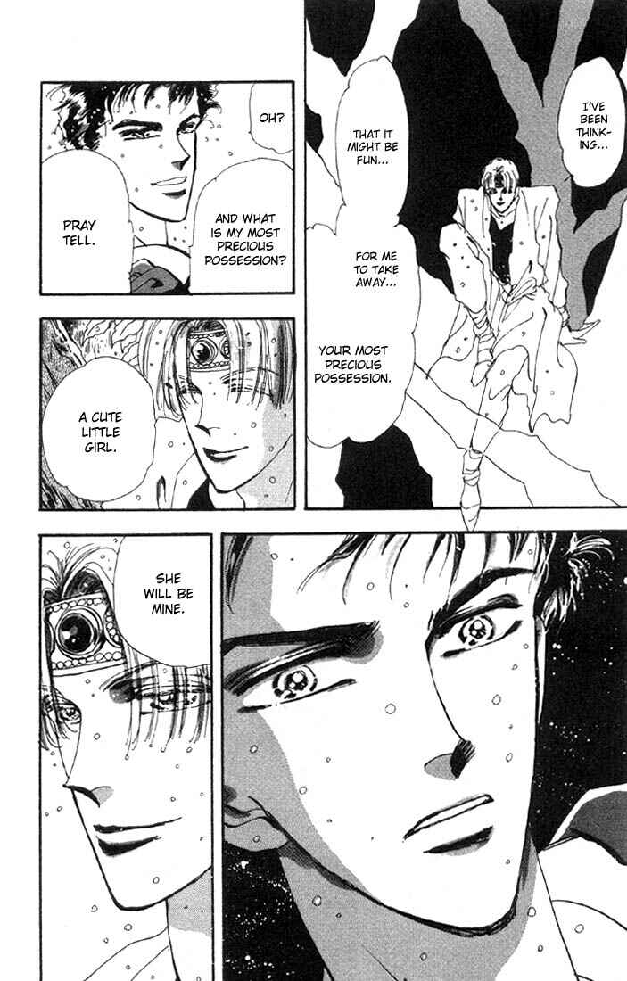 Page 17 Chapter 28.1 Basara