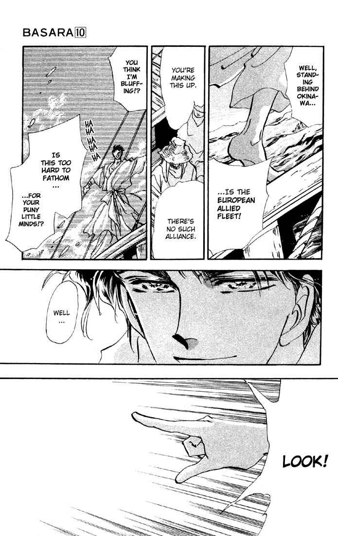Page 17 Chapter 36.1 Basara