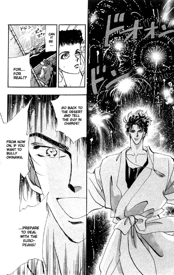 Page 19 Chapter 36.1 Basara