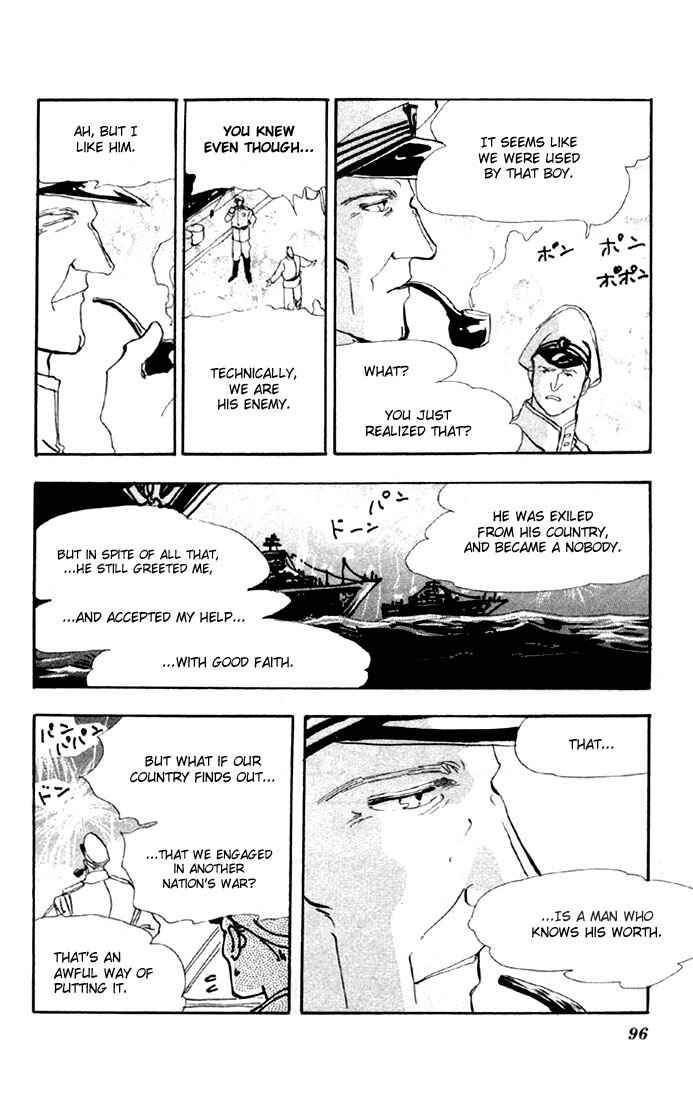 Page 21 Chapter 36.1 Basara