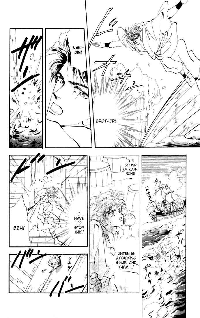 Page 6 Chapter 36.1 Basara