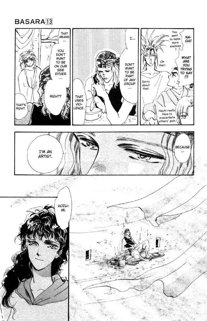 Page 7 Chapter 48.1 Basara