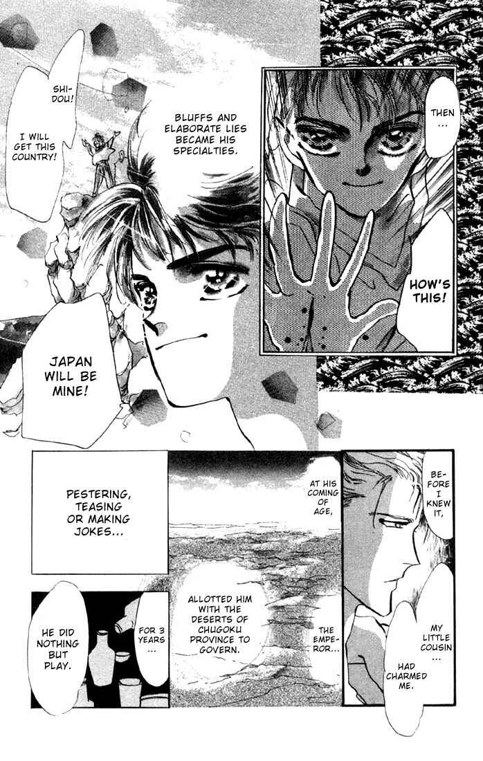 Page 10 Chapter 8.1 Basara