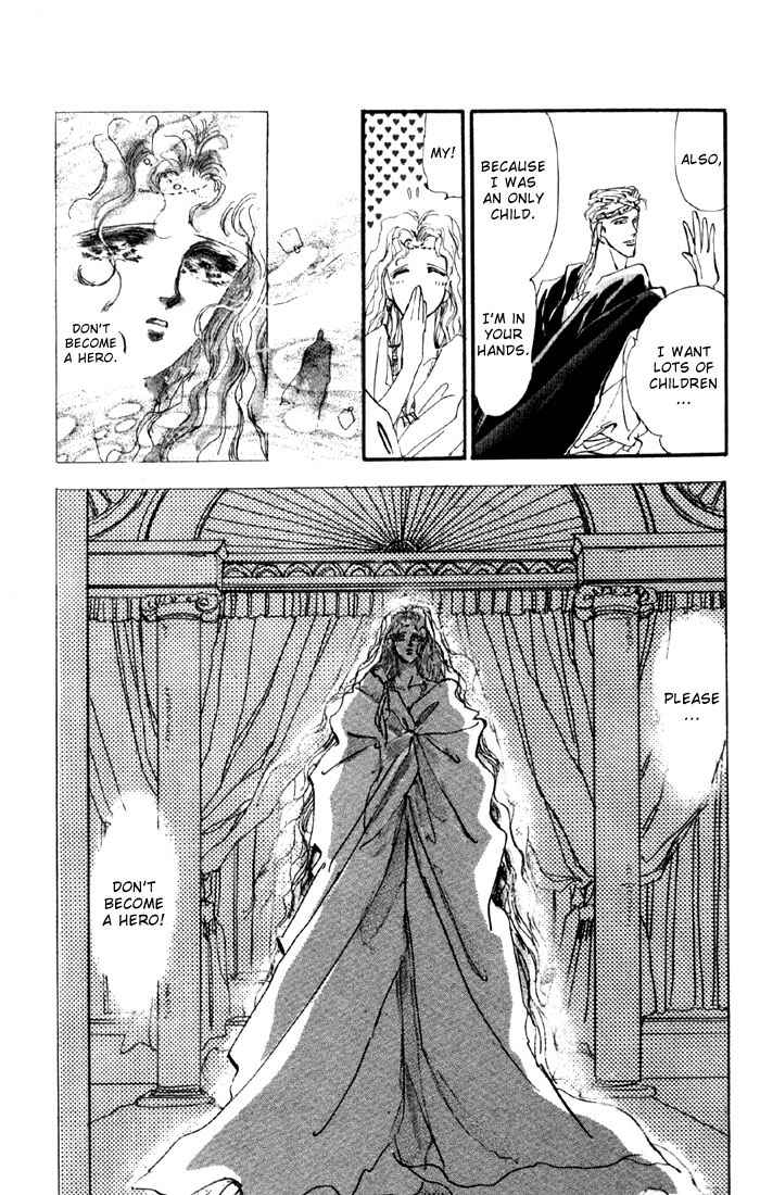 Page 21 Chapter 8.1 Basara