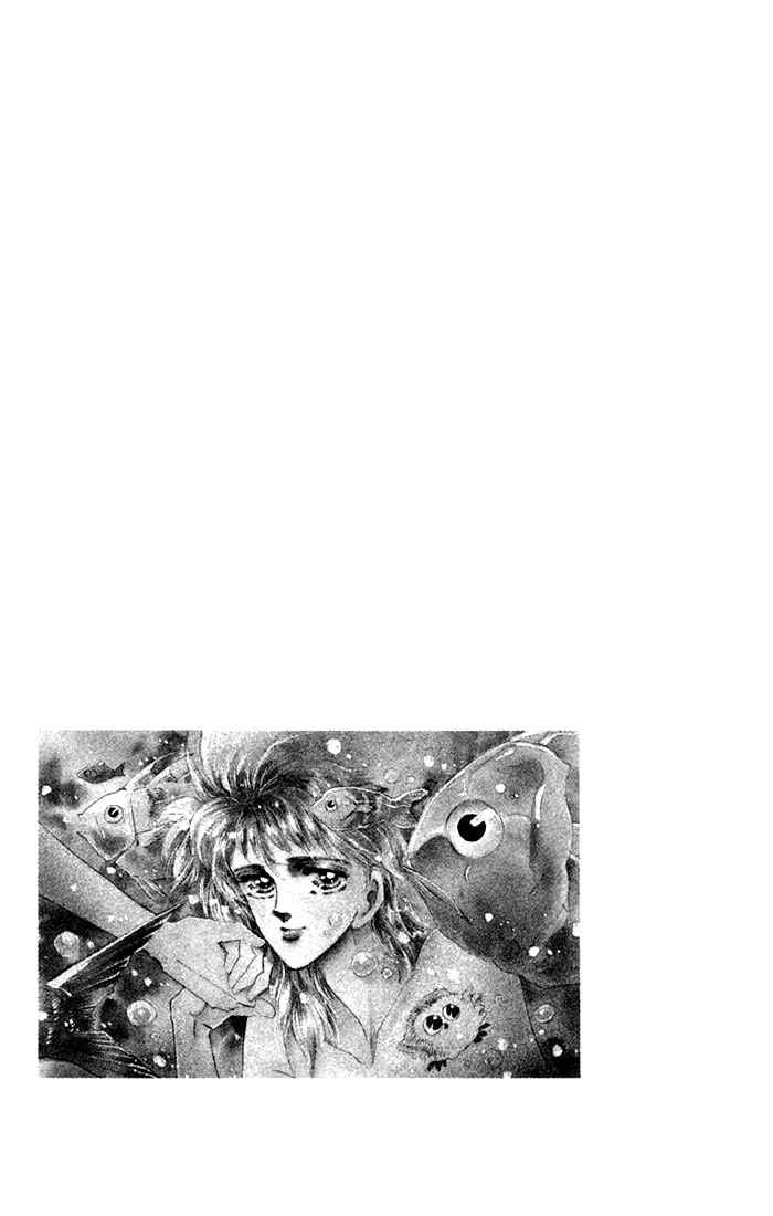 Page 24 Chapter 8.1 Basara