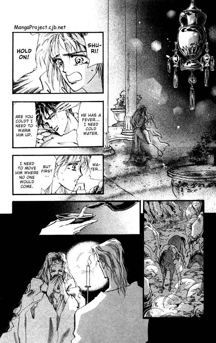 Page 5 Chapter 8.1 Basara