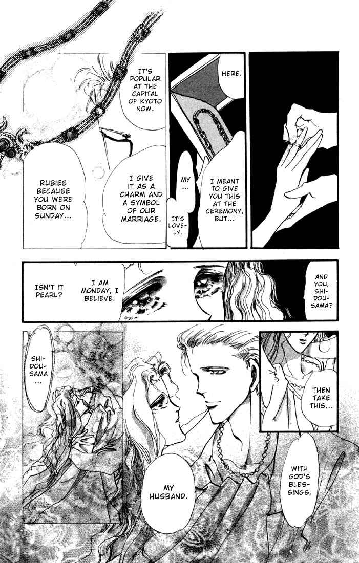 Page 6 Chapter 8.1 Basara
