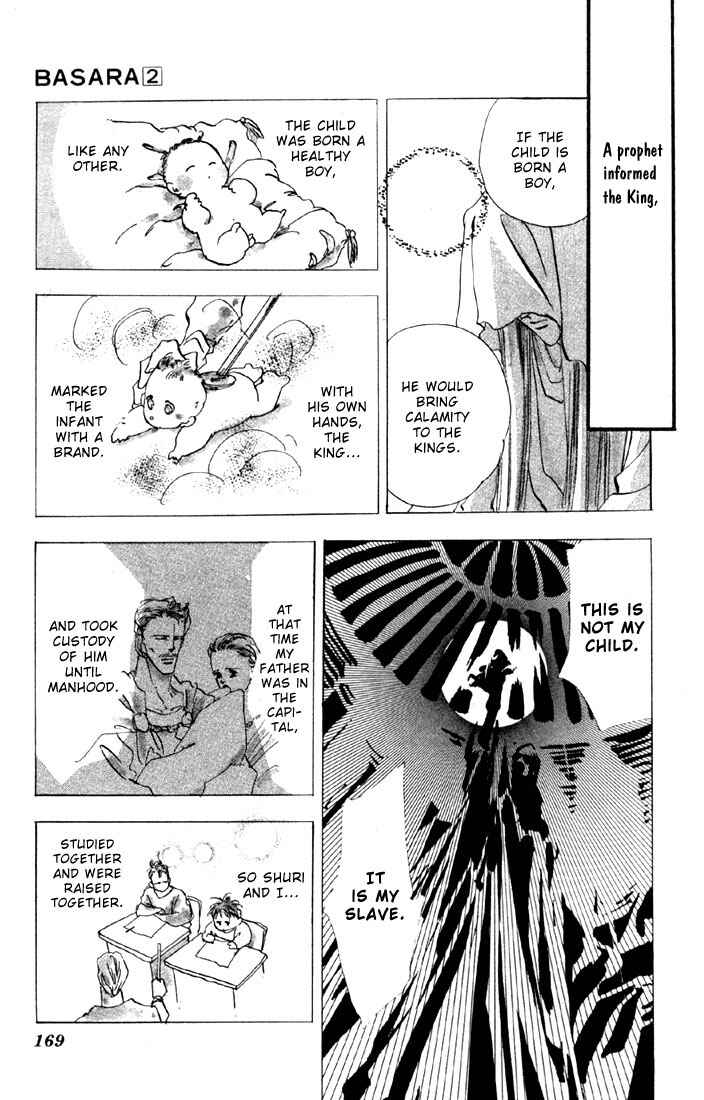 Page 8 Chapter 8.1 Basara