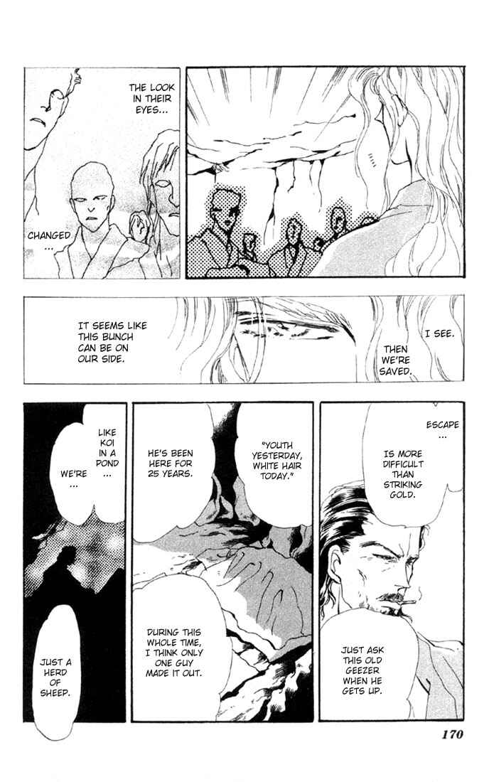 Page 9 Chapter 42.1 Basara