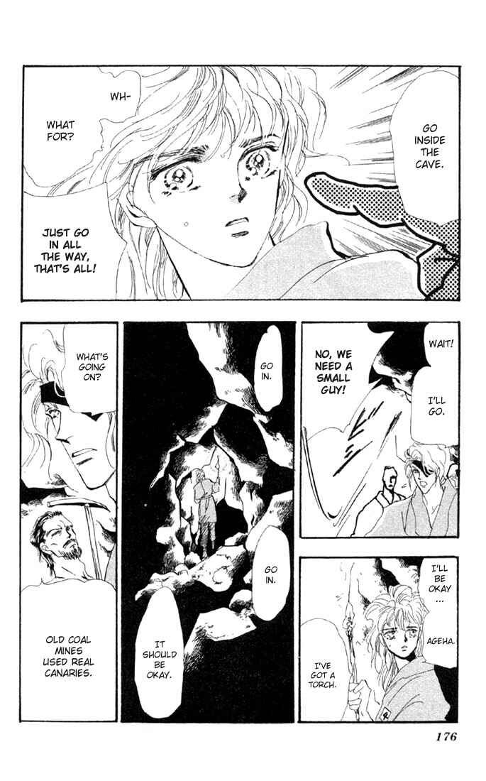 Page 15 Chapter 42.1 Basara