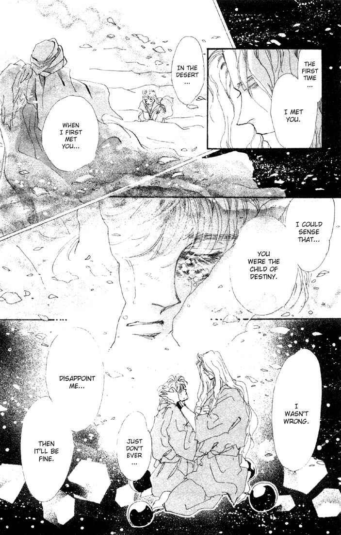 Page 2 Chapter 42.1 Basara