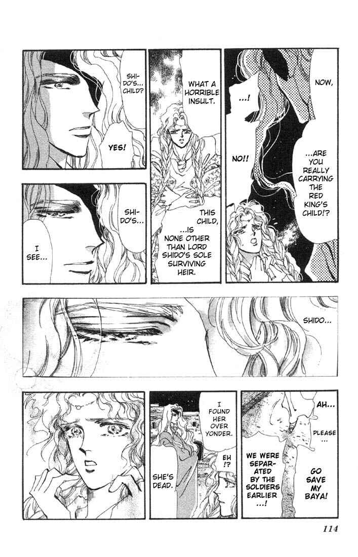 Page 15 Chapter 30 Basara
