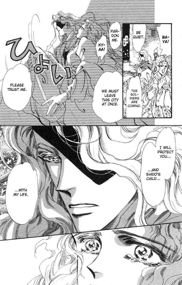 Page 16 Chapter 30 Basara