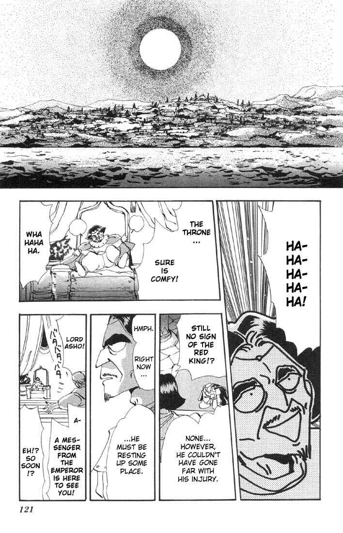 Page 22 Chapter 30 Basara