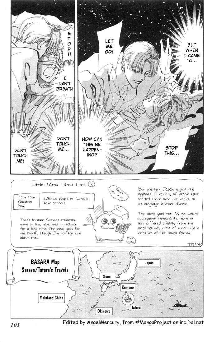 Page 3 Chapter 30 Basara