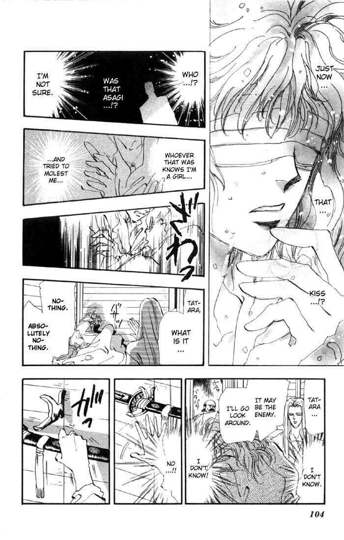 Page 6 Chapter 30 Basara