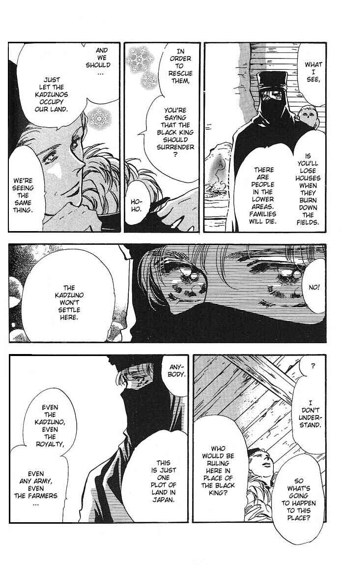 Page 14 Chapter 59 Basara