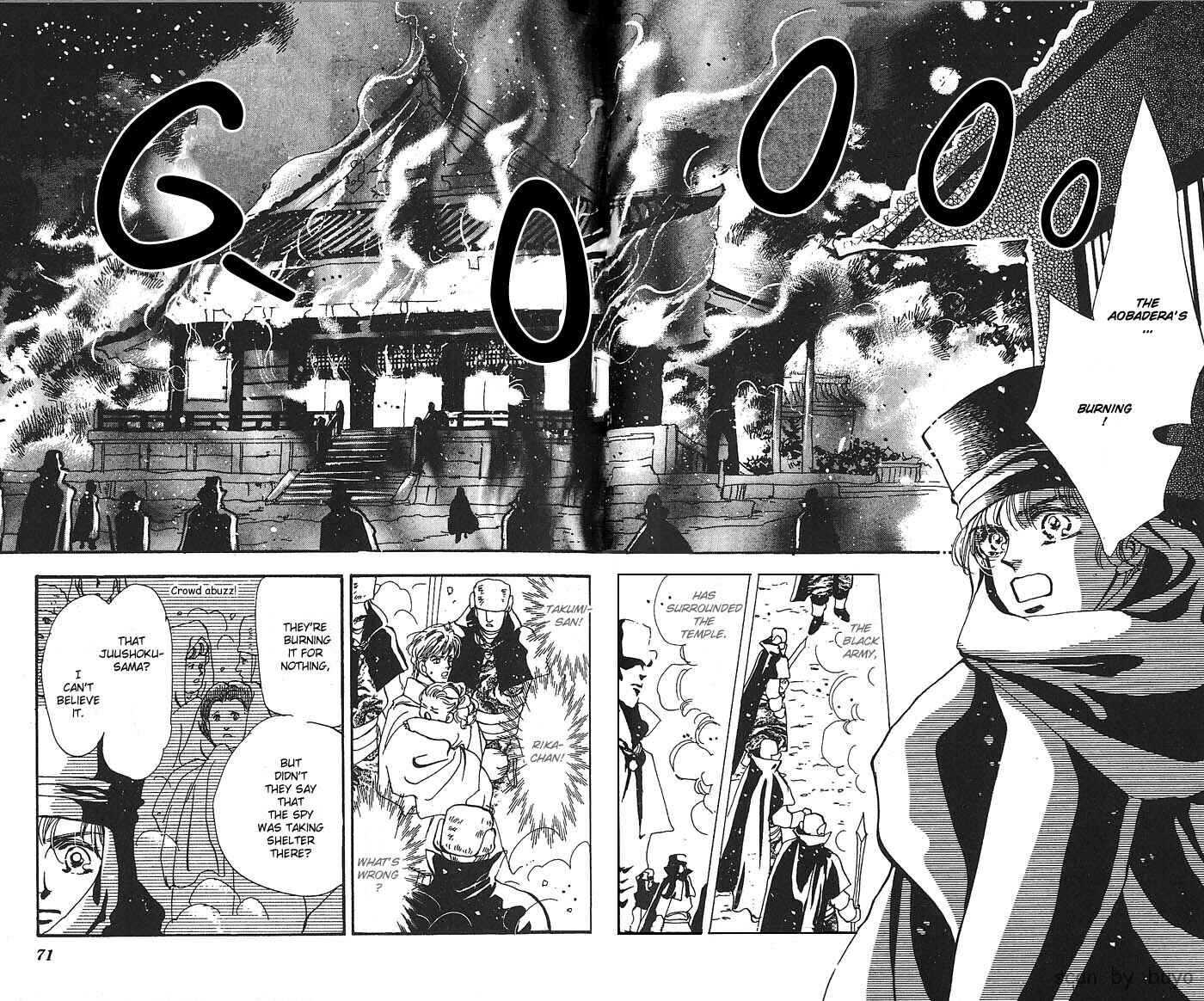 Page 20 Chapter 59 Basara